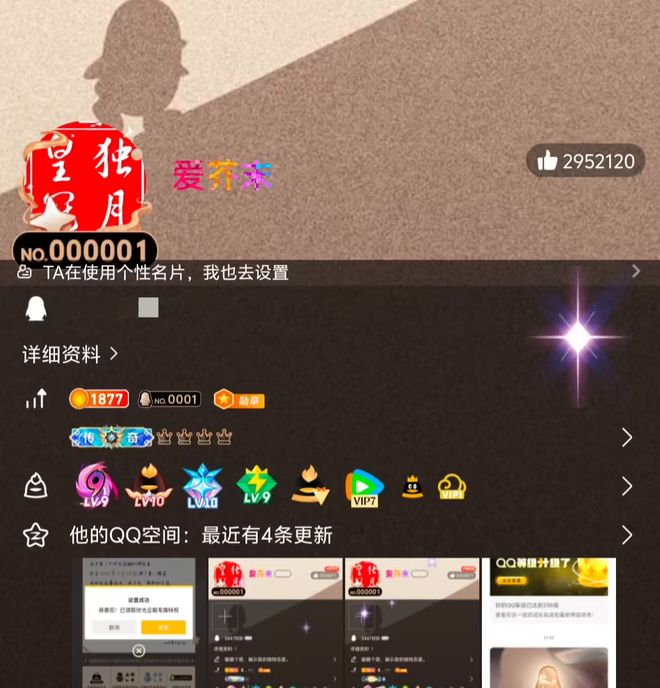 tra 登陆《GT 赛车 7》；全球首个满级 QQ 收获「金企鹅」冰球突破豪华版app抖音整治高考「AI 押题」；小米 SU7 Ul(图10)