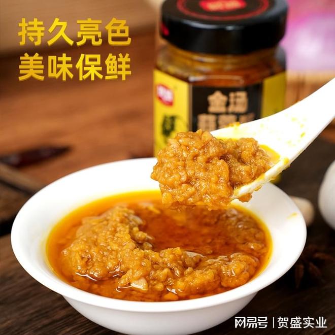 店的爆款秘诀 —— 金汤蒜蓉酱冰球突破豪华版app夜市小龙虾(图3)