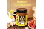 店的爆款秘诀 —— 金汤蒜蓉酱冰球突破豪
