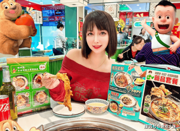 像鞋底随后被餐厅起诉要求赔偿158W冰球突破网红探店实话实说称牛排硬的(图5)