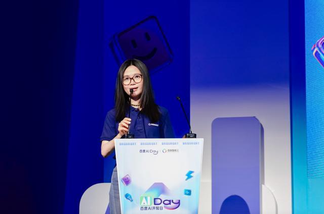 加速计划” 为入选企业提供亿级算力补贴冰球突破游戏百度智能云发起“AI创投(图2) 加速计划” 为入选企业提供亿级算力补贴冰球突破游戏百度智能云发起“AI创投(图2)