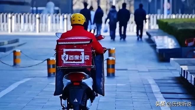 菜正在加速突围未来将成为餐饮新趋势！冰球突破网站外卖时代或将终结？预制(图2)