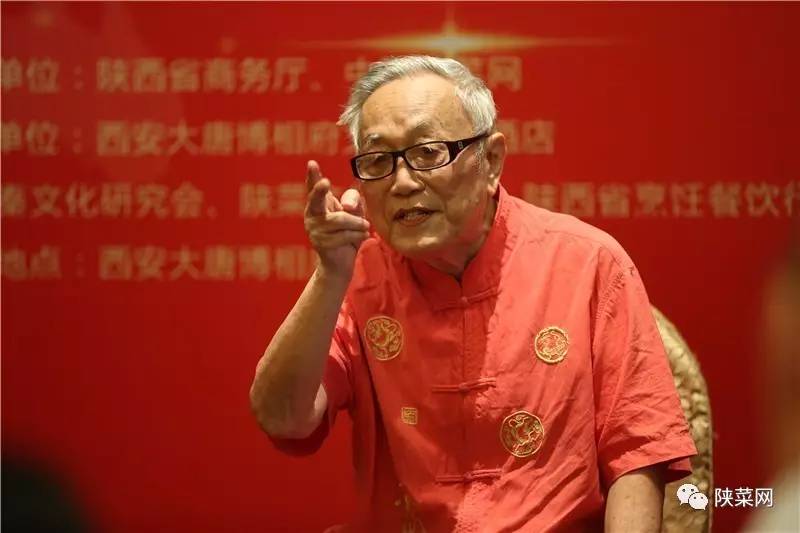 程十年纪念暨第七届文化研讨会在唐博圆满举行冰球突破游戏网站陕菜资讯 陕菜品牌创新工(图9) 程十年纪念暨第七届文化研讨会在唐博圆满举行冰球突破游戏网站陕菜资讯 陕菜品牌创新工(图9)