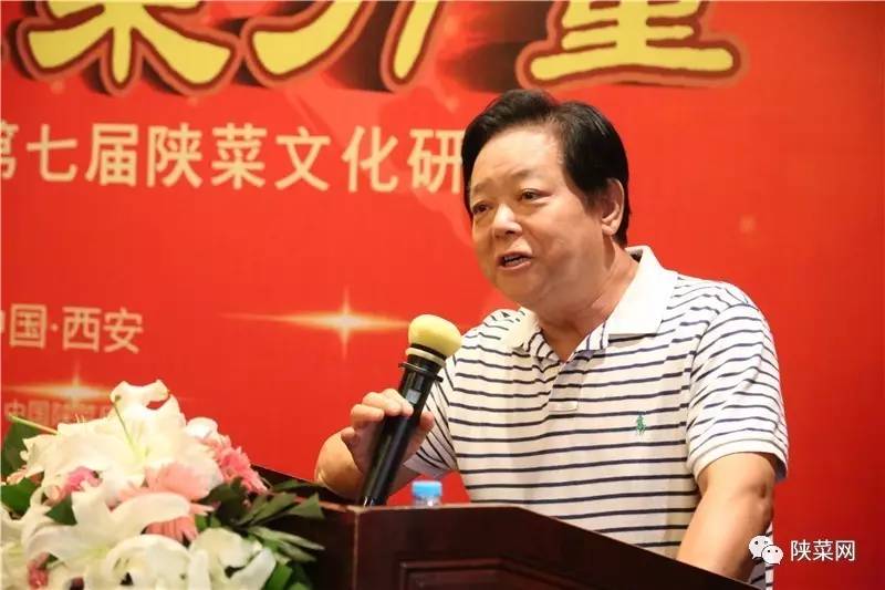 程十年纪念暨第七届文化研讨会在唐博圆满举行冰球突破游戏网站陕菜资讯 陕菜品牌创新工(图1) 程十年纪念暨第七届文化研讨会在唐博圆满举行冰球突破游戏网站陕菜资讯 陕菜品牌创新工(图1)