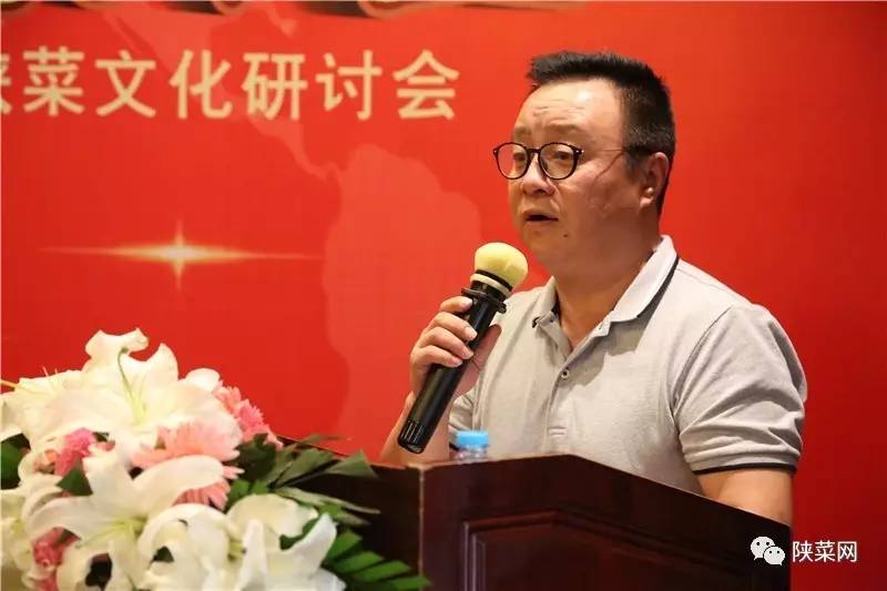 程十年纪念暨第七届文化研讨会在唐博圆满举行冰球突破游戏网站陕菜资讯 陕菜品牌创新工(图10) 程十年纪念暨第七届文化研讨会在唐博圆满举行冰球突破游戏网站陕菜资讯 陕菜品牌创新工(图10)