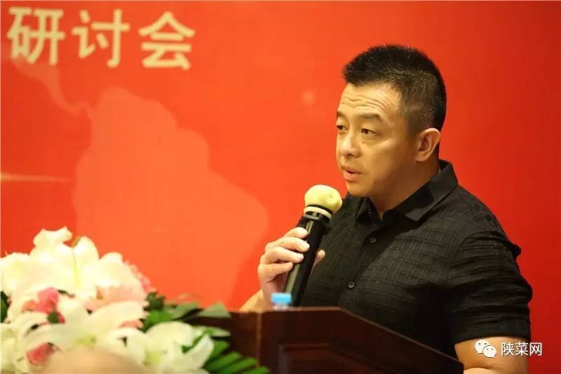 程十年纪念暨第七届文化研讨会在唐博圆满举行冰球突破游戏网站陕菜资讯 陕菜品牌创新工(图6) 程十年纪念暨第七届文化研讨会在唐博圆满举行冰球突破游戏网站陕菜资讯 陕菜品牌创新工(图6)