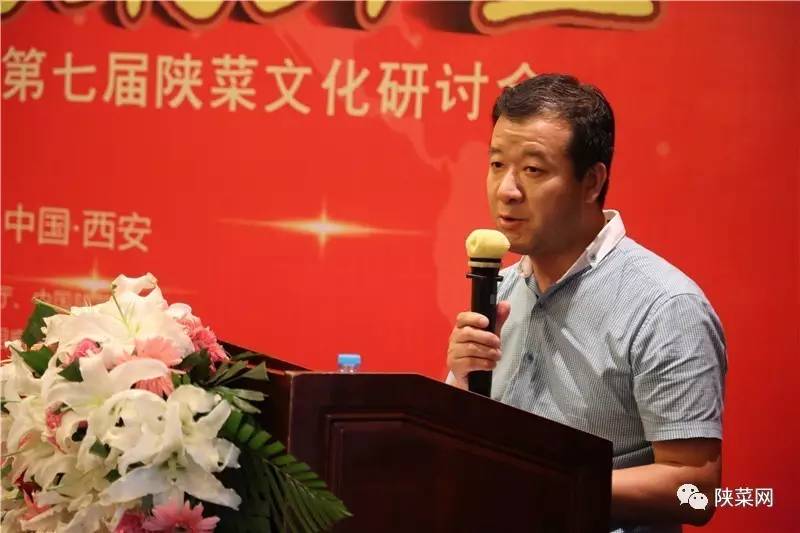 程十年纪念暨第七届文化研讨会在唐博圆满举行冰球突破游戏网站陕菜资讯 陕菜品牌创新工(图19) 程十年纪念暨第七届文化研讨会在唐博圆满举行冰球突破游戏网站陕菜资讯 陕菜品牌创新工(图19)