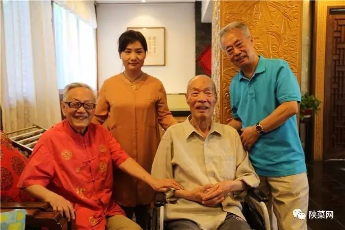 程十年纪念暨第七届文化研讨会在唐博圆满举行冰球突破游戏网站陕菜资讯 陕菜品牌创新工(图21) 程十年纪念暨第七届文化研讨会在唐博圆满举行冰球突破游戏网站陕菜资讯 陕菜品牌创新工(图21)