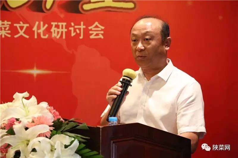 程十年纪念暨第七届文化研讨会在唐博圆满举行冰球突破游戏网站陕菜资讯 陕菜品牌创新工(图13) 程十年纪念暨第七届文化研讨会在唐博圆满举行冰球突破游戏网站陕菜资讯 陕菜品牌创新工(图13)