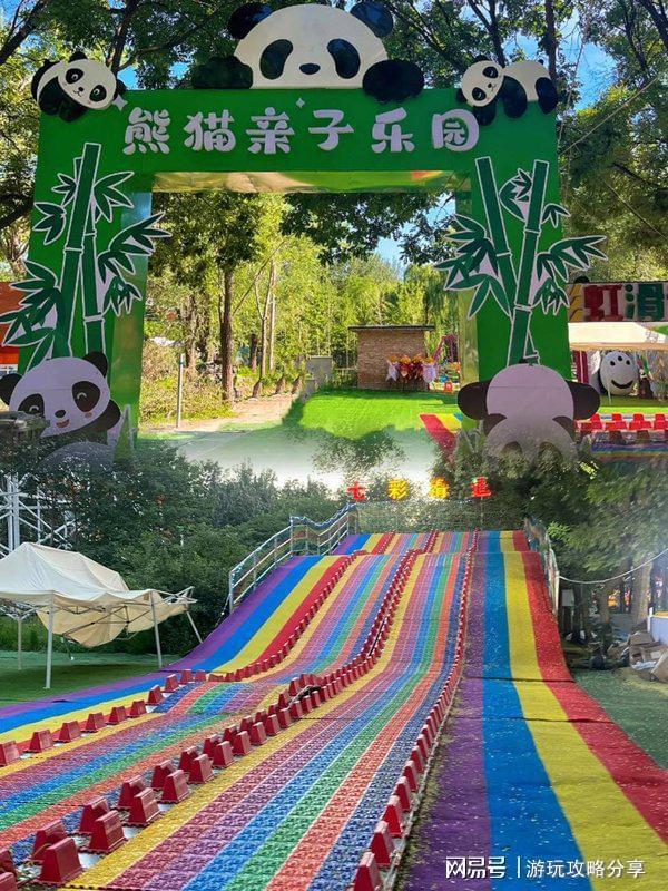 冰球突破豪华版下载app成都旅游必去十大景点 · 四川三天两晚游最佳攻略(图6)