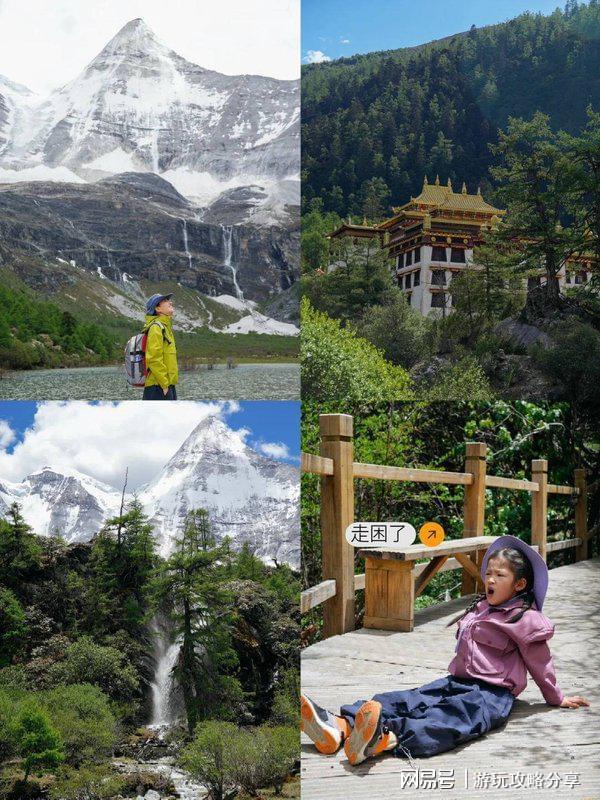 冰球突破豪华版下载app成都旅游必去十大景点 · 四川三天两晚游最佳攻略(图3)