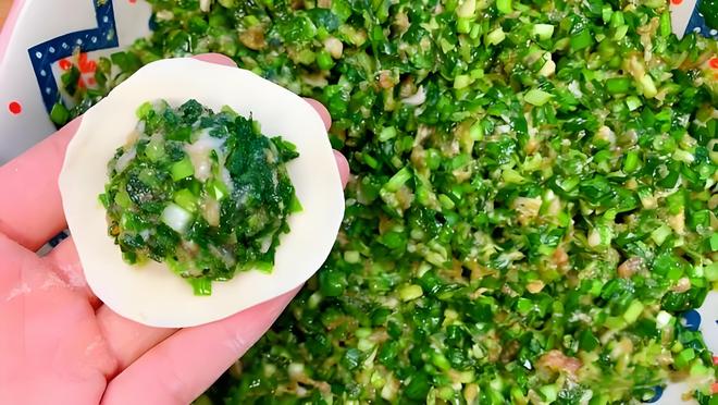 、二明目、三解毒鲜嫩营养包饺子真香冰球突破豪华版冬天使劲吃这菜一护肝(图2) 、二明目、三解毒鲜嫩营养包饺子真香冰球突破豪华版冬天使劲吃这菜一护肝(图2)