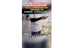 买鱼竟被商贩砸伤内情事大冰球突破爆百万大